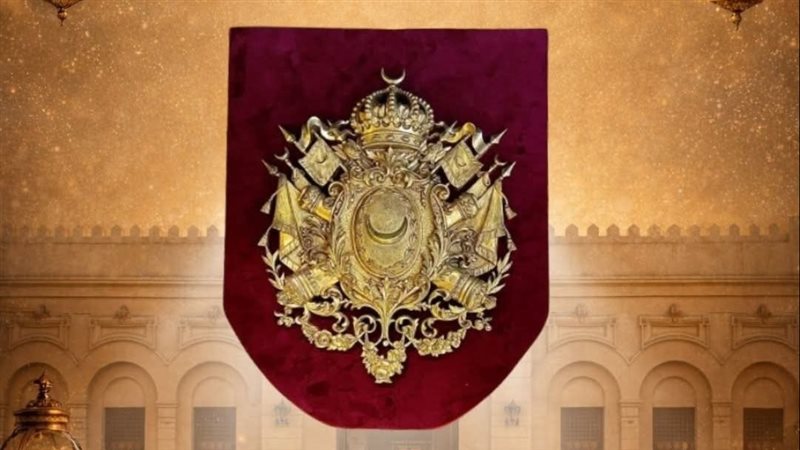 القطعة الأثرية 