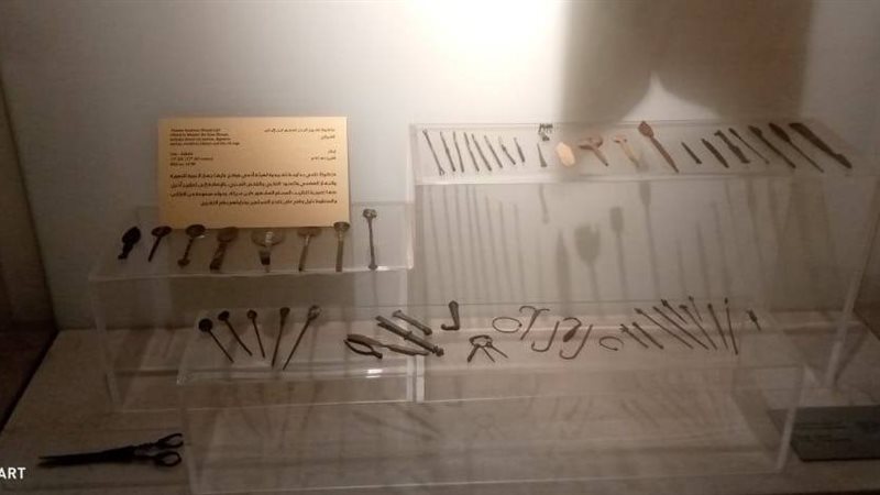 القطعة الأثرية 