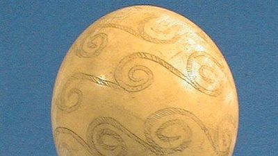 بيضة نعام مزخرفة من مصر القديمة تثير التساؤلات حول استخدامها