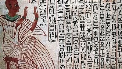 باخرو..كبير نجارين أملاك المعبود آمون