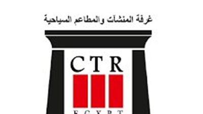 مصادر: لم يُحسم حتى الآن موعد غلق المطاعم السياحية 