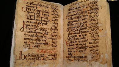 متحف الغردقة يعرض مخطوطًا مميزًا ضمن «قطعة الشهر» احتفالًا بيوم المخطوط العربي