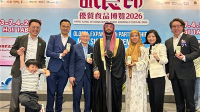 شراكة سعودية صينية لتوفير منتجات غذائية تمنع هدر المياه