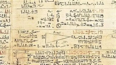 بردية ريند.. أقدم سجل رياضي في التاريخ يكشف عبقرية المصريين قبل فيثاغورس