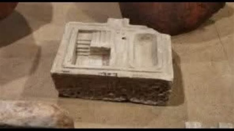 القطعة الأثرية 