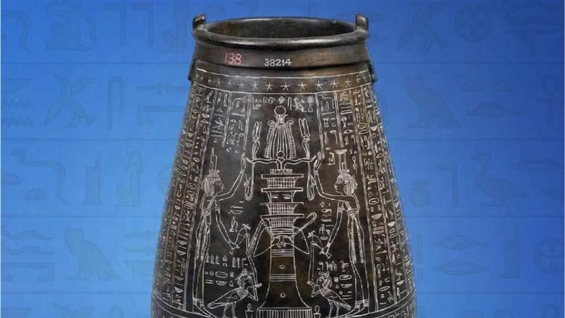 القطعة الأثرية 