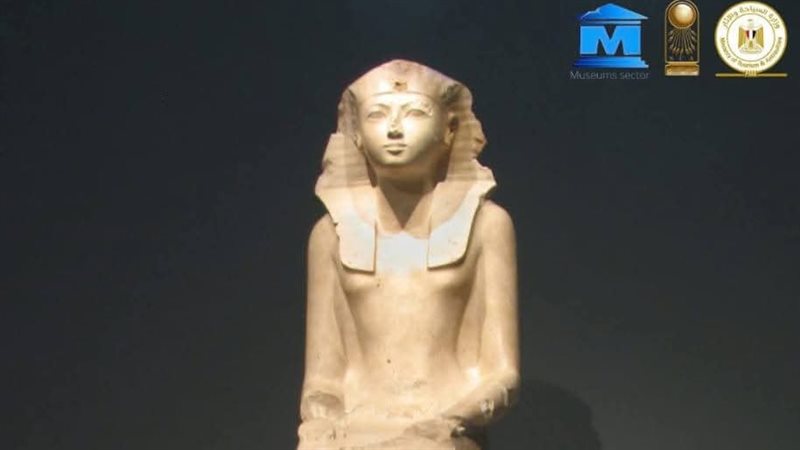 القطعة الأثرية 