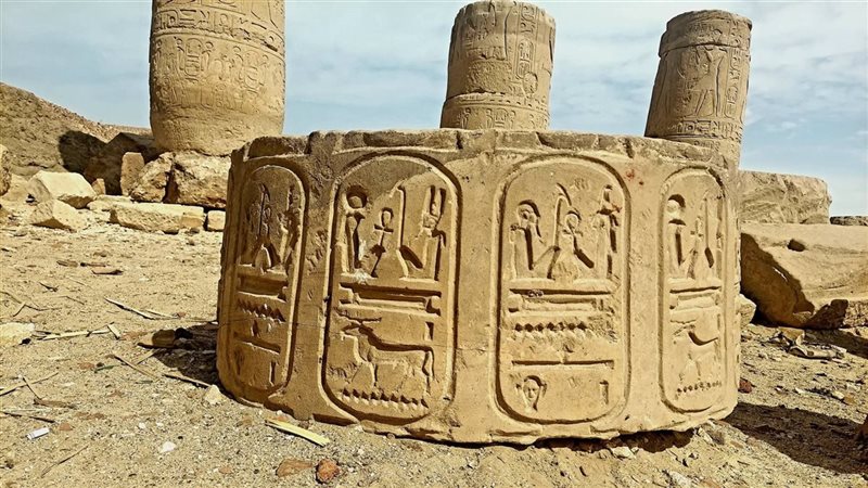 القطعة الأثرية 