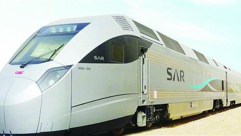 الخطوط الحديدية السعودية