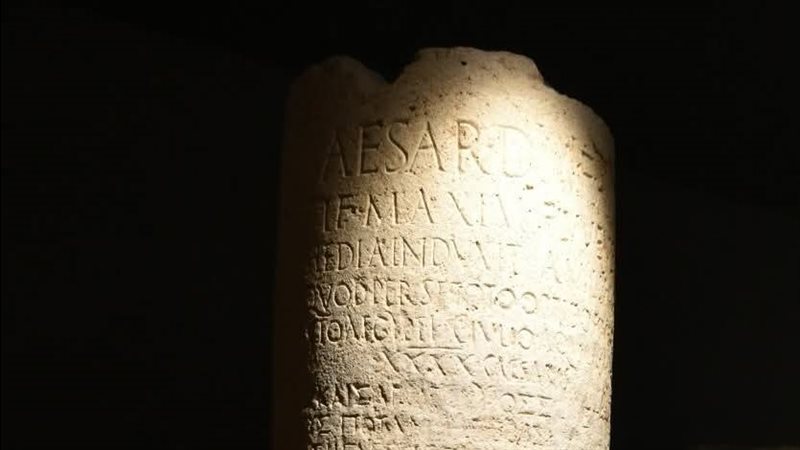 القطعة الأثرية 