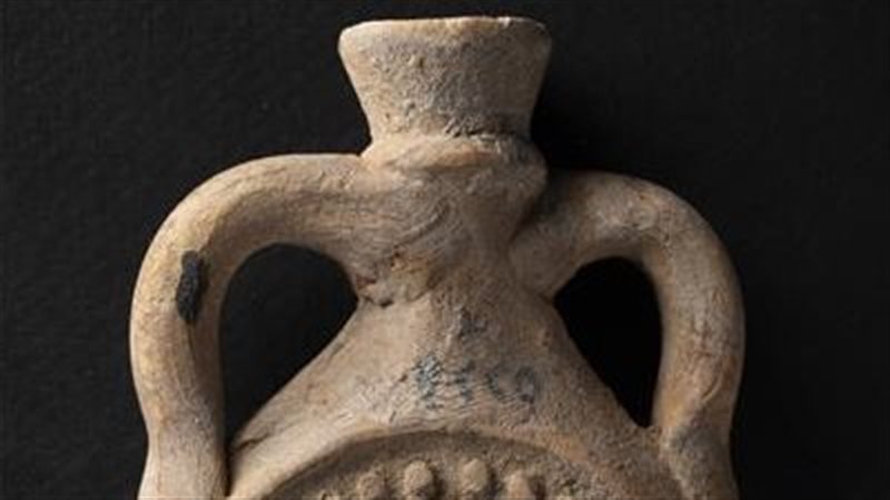 القطعة الأثرية 