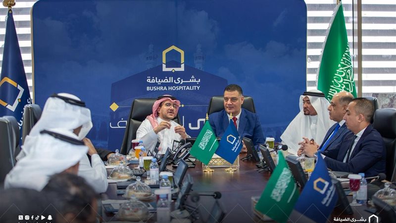 لقاء وفد وزارة التضامن مع بشرى الضيافة بمكة 