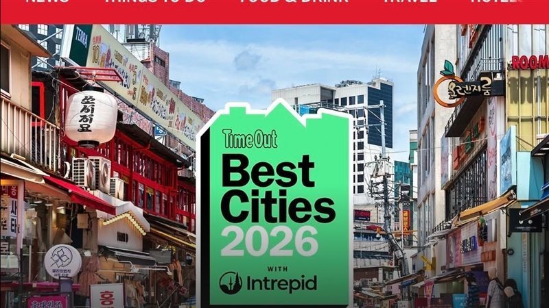 غلاف المجلة