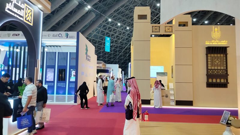 منتدى العمرة 