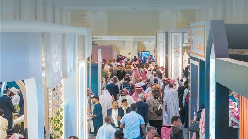 منتدى العمرة والزيارة - أرشيفية 