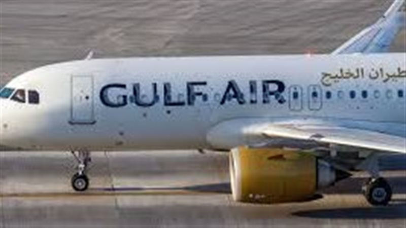 طيران الخليج