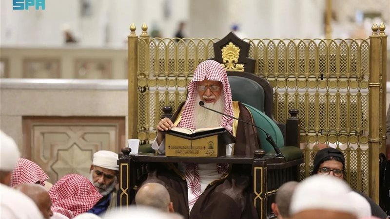 حديث بالمسجد الحرام