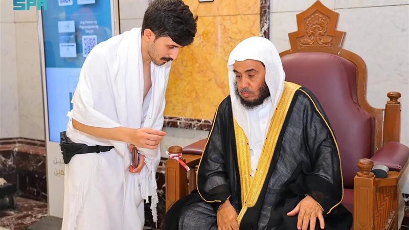 استفسارات ضيوف الرحمن 