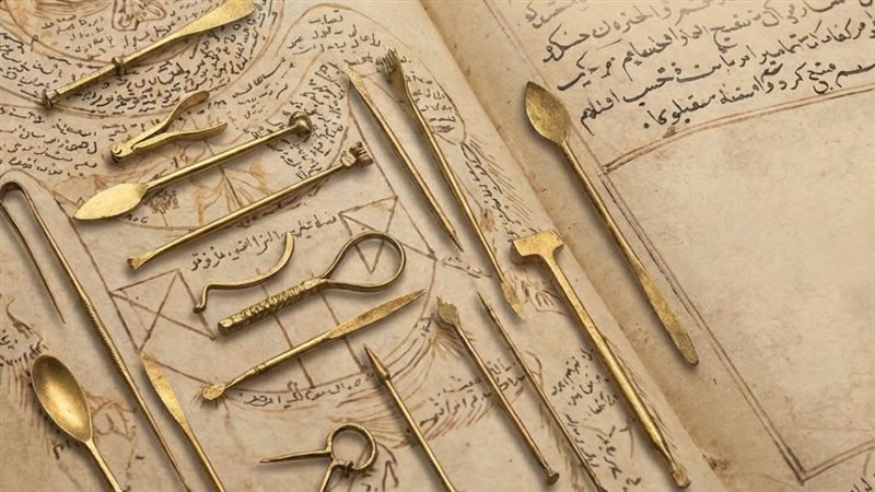 متحف الفن الإسلامي