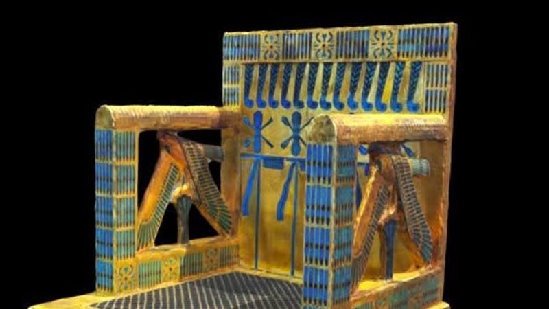 القطعة الأثرية 