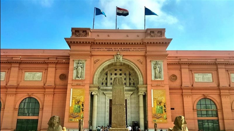 المتحف المصري بالتحرير 