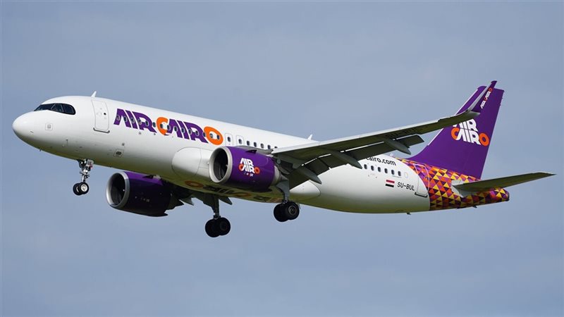 طيران إير كايرو 