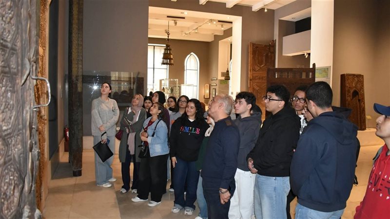 متحف الفن الإسلامي 