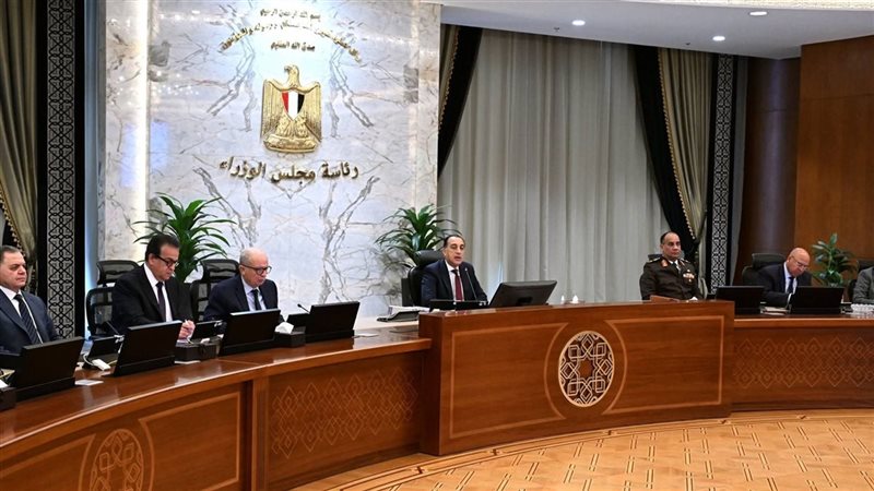 التقلبات الجوية 