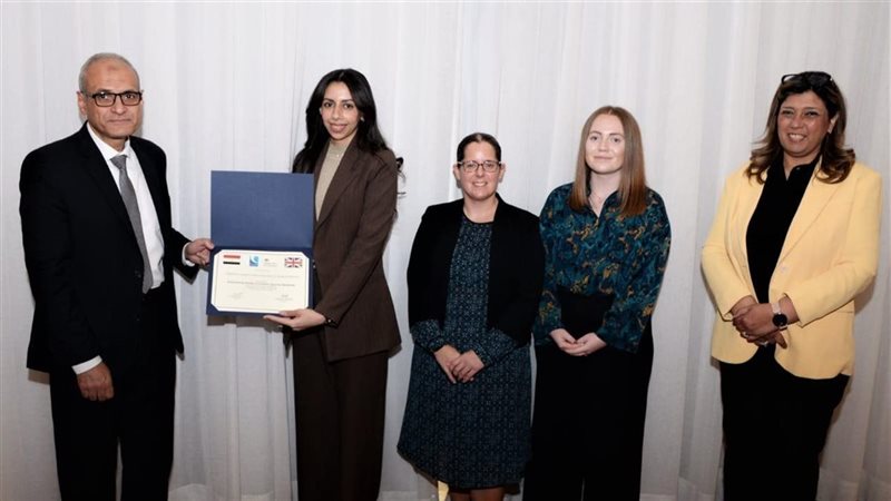 وزارة الطيران 