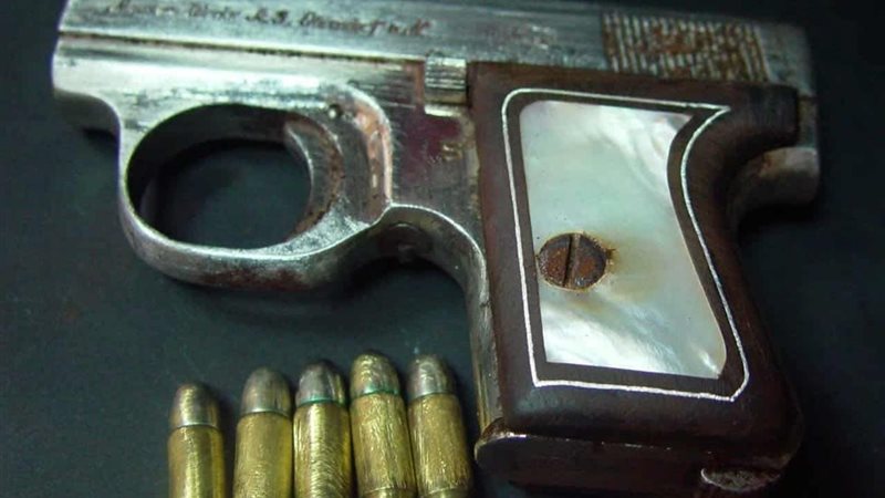 القطعة الأثرية 