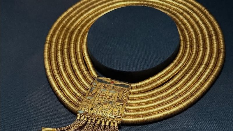 القطعة الأثرية 