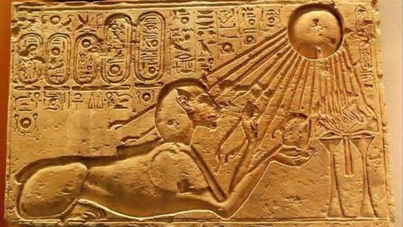 القطعة الأثرية 