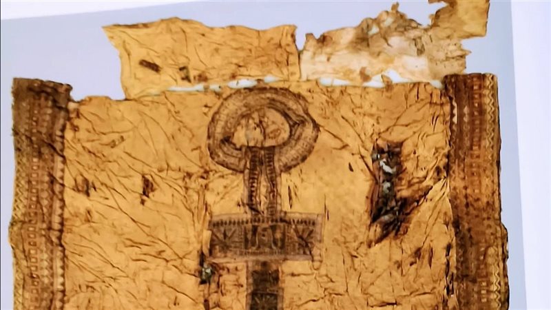 القطعة الأثرية 