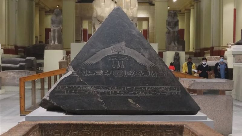 القطعة الأثرية 