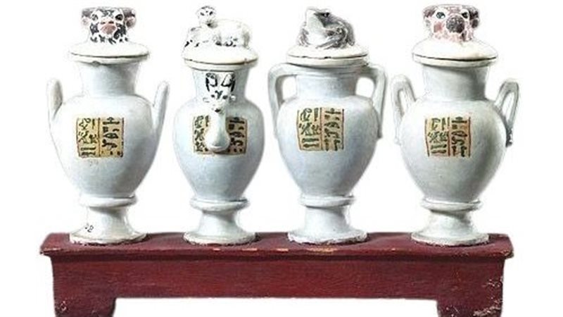 القطعة الأثرية 