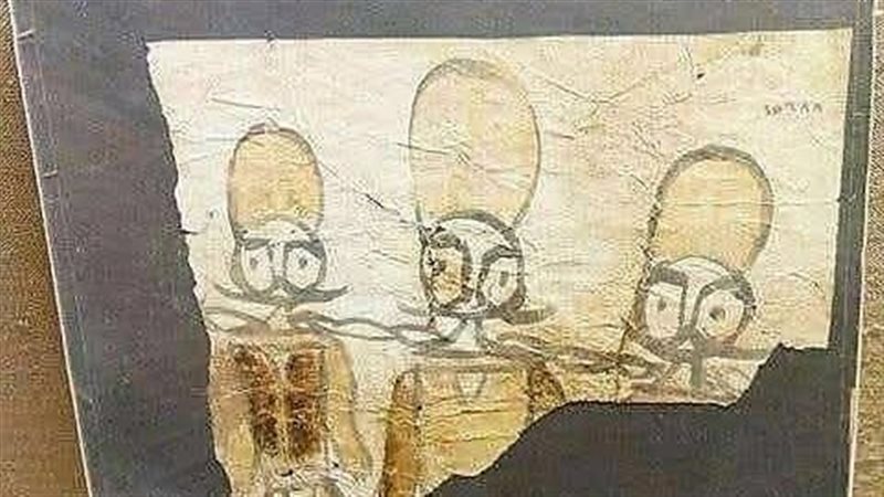 القطعة الأثرية 