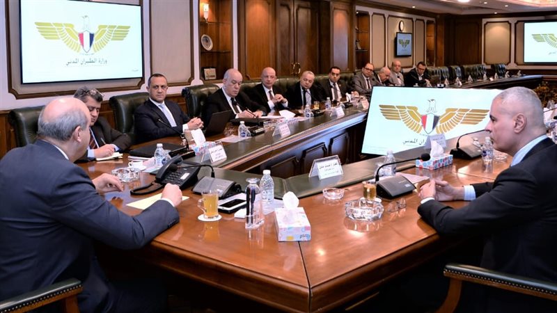 وزارة الطيران 