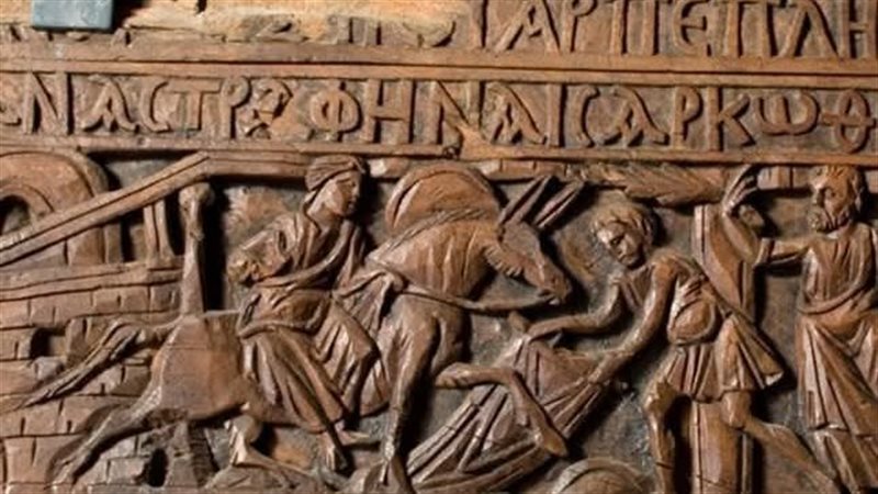 القطعة الأثرية 