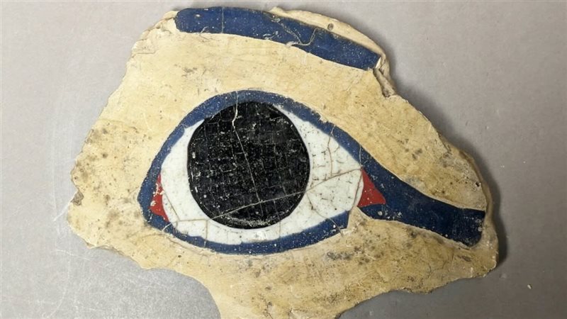 القطعة الأثرية 