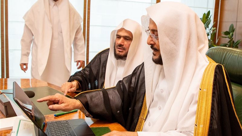 وزير الشؤون الإسلامية السعودي 