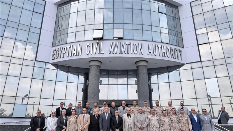 سلطة الطيران المدني