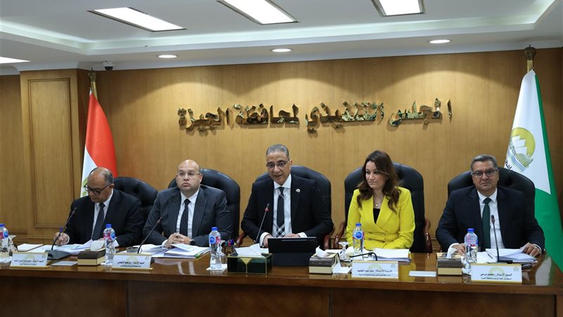 محافظ الجيزة 