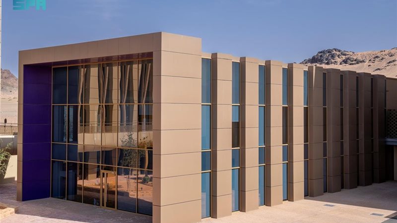 مدينة العلا 