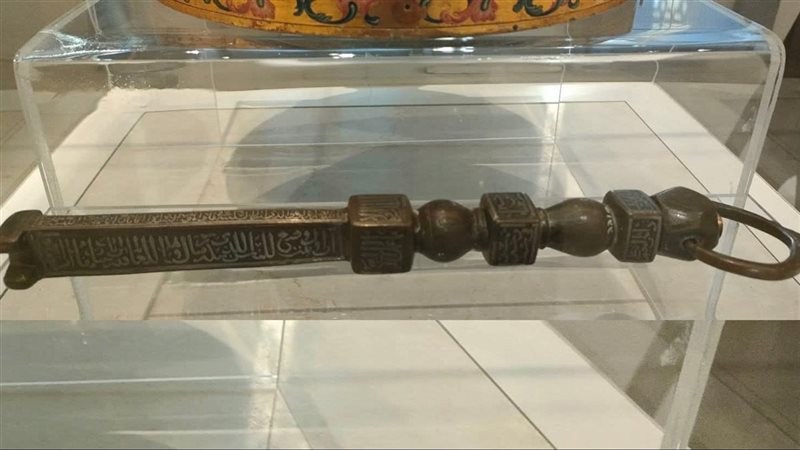 القطعة الأثرية 