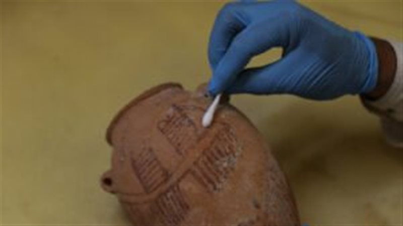 المتحف القومي للحضارة