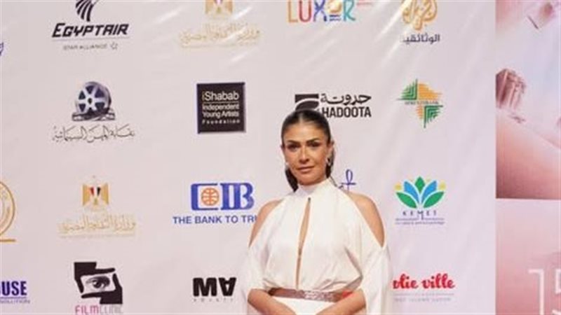 مصر للطيران 