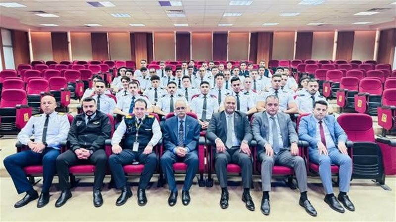 كلية الطيران 