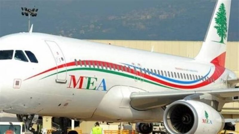 طيران الشرق الاوسط