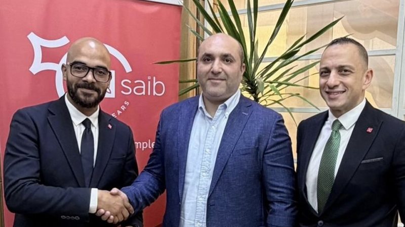 خلال تسليم البنك