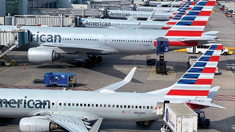 أمريكان إيرلاينز